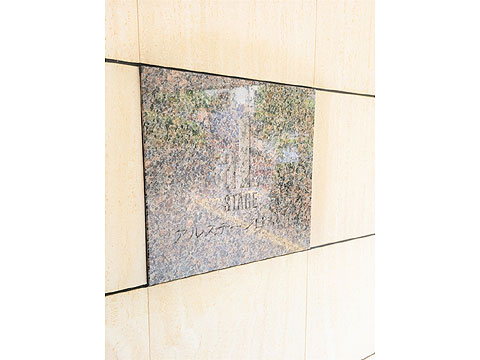 現地外観写真 外観写真