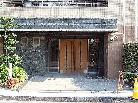 その他共用部　エントランス１