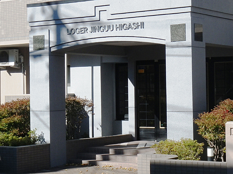 その他共用部　エントランス1