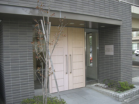 その他共用部　エントランス１