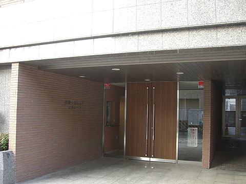 その他共用部　エントランス１