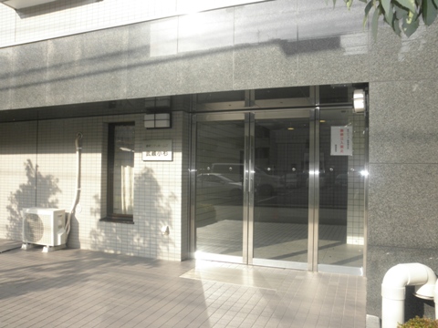 その他共用部 エントランス1