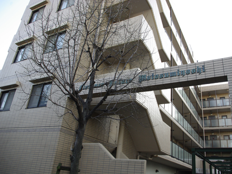 その他共用部　写真2