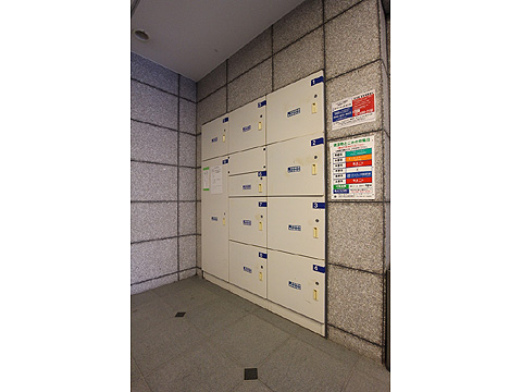 その他共用部 宅配ボックス