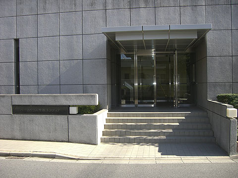 その他共用部　エントランス１