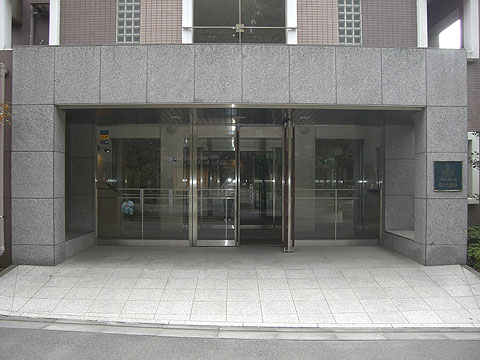 その他共用部 エントランス1