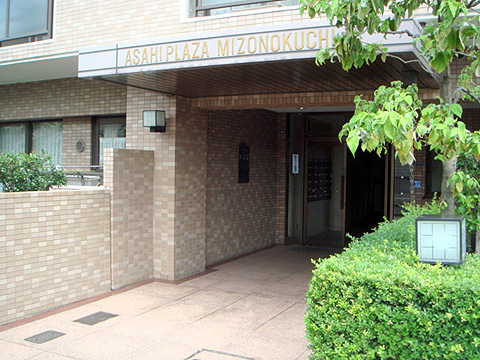 その他共用部　エントランス1