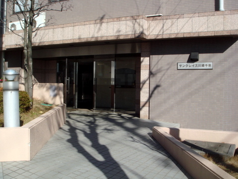 その他共用部　DSC03397