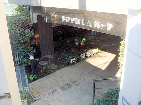 エントランス エントランス