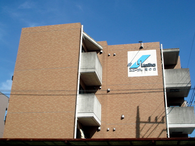 その他共用部　外観4