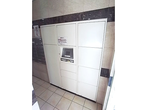 その他共用部　宅配ボックス