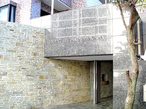 現地外観写真 エントランス