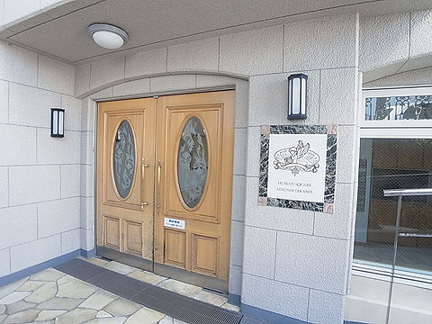 エントランス エントランス