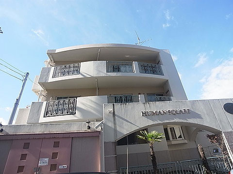 現地外観写真 外観