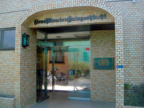 その他共用部　エントランス１