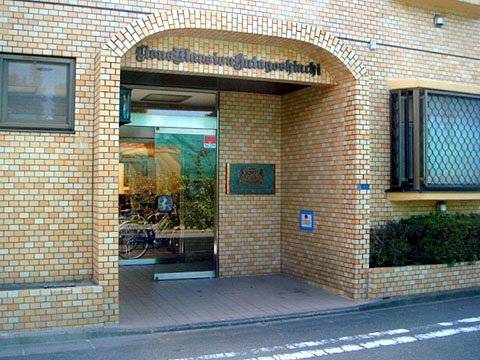 その他共用部　エントランス２