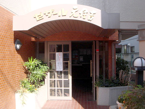 エントランス　エントランス