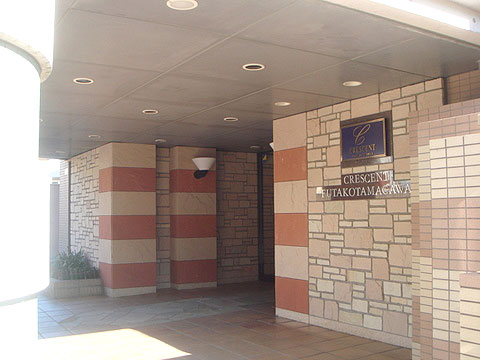 エントランス エントランス