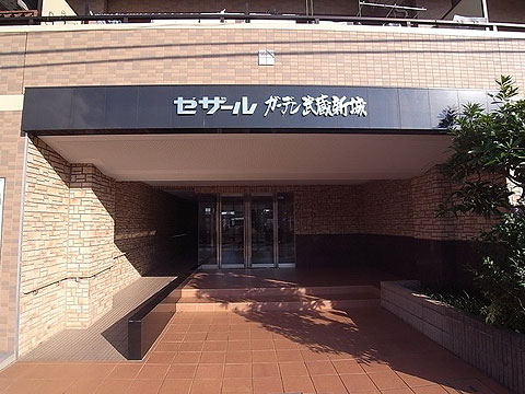 エントランス エントランス