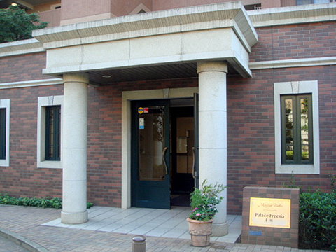 その他共用部　エントランス1