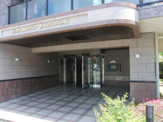 その他共用部 エントランス2