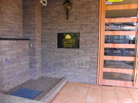 その他共用部　写真2