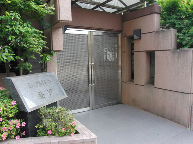 その他共用部 エントランス1