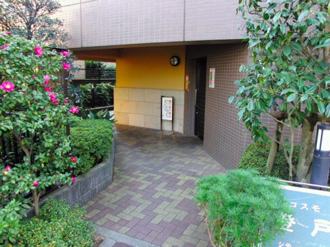 その他共用部　エントランス2