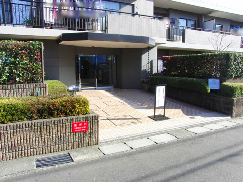 その他共用部　エントランス2