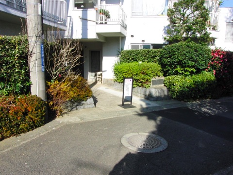 その他共用部 エントランス1