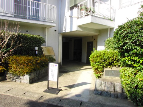 その他共用部 エントランス2