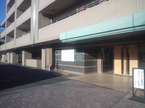 その他共用部　エントランス１