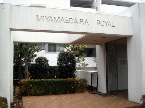 その他共用部　エントランス1