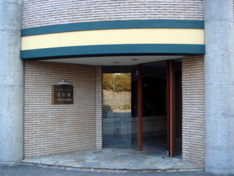 その他共用部　エントランス1