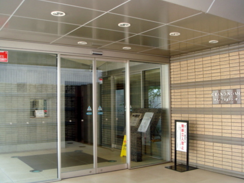 その他共用部　エントランス1