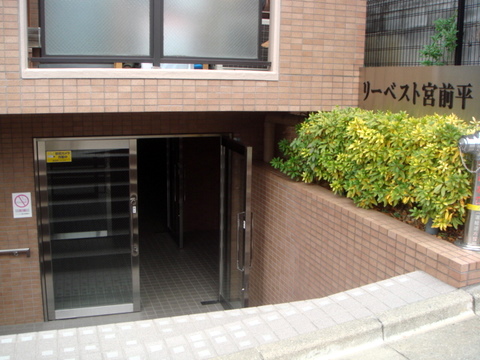 その他共用部　エントランス1