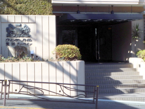 その他共用部　エントランス3