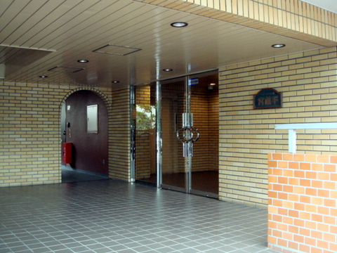 その他共用部　エントランス1