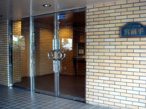 その他共用部　エントランス2