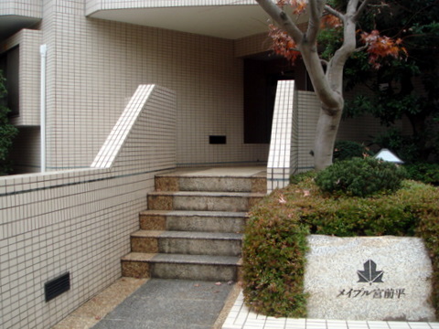 その他共用部　エントランス3