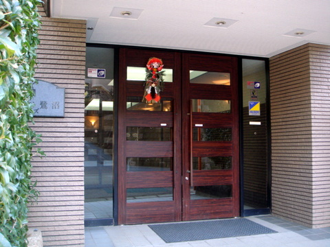 その他共用部　エントランス1