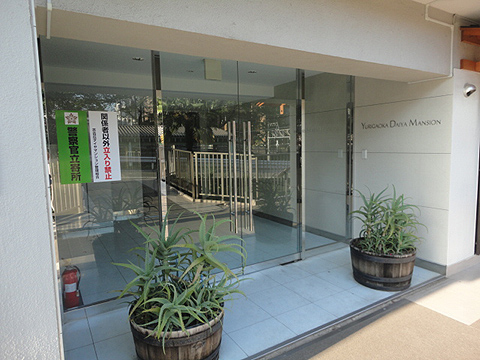 その他共用部　エントランス1