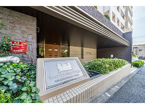 現地外観写真　ライオンズステーションプラザ栗平_S-2511