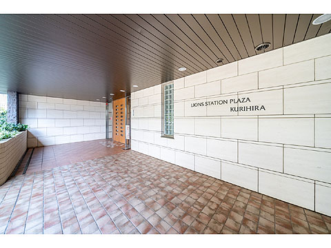 現地外観写真　ライオンズステーションプラザ栗平_S-2511