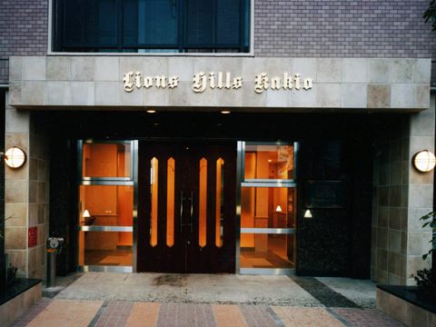 その他共用部 エントランス