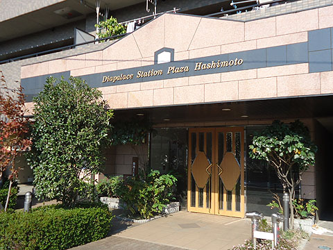 その他共用部　エントランス１