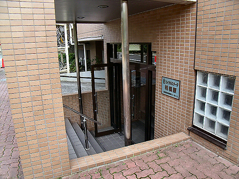 その他共用部 エントランス1