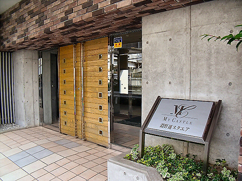 その他共用部 エントランス2