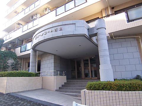 その他共用部 エントランス1