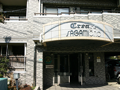 その他共用部　エントランス１